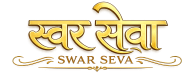 swarsewa logo